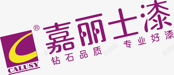 嘉丽士漆logo矢量图图标ai_新图网 https://ixintu.com logo 企业LOGO标志矢量 企业logo 企业商标 嘉丽士漆 图标 标志 标识 矢量图
