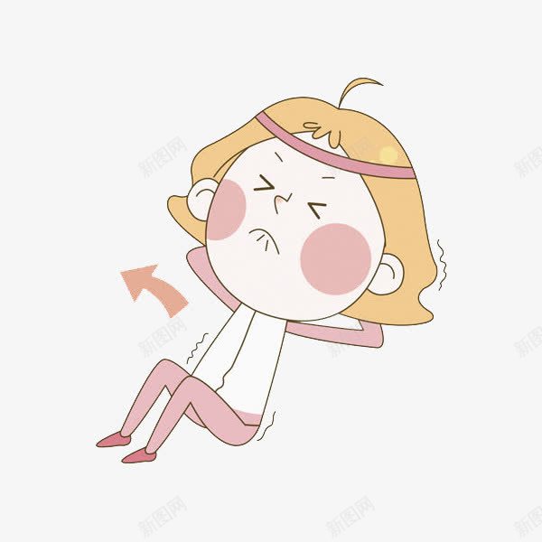 趟着的女孩png免抠素材_新图网 https://ixintu.com 休息 卡通 可爱 女孩 手绘 水彩 短发 箭头 粉色