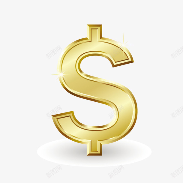 金钱标志矢量图ai免抠素材_新图网 https://ixintu.com 标志 金色 钱 矢量图