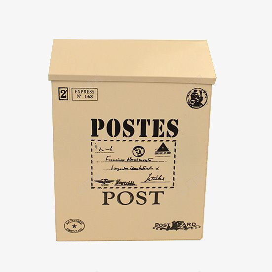 简易意见箱psd免抠素材_新图网 https://ixintu.com 免费图片素材 意见箱 简易 箱子