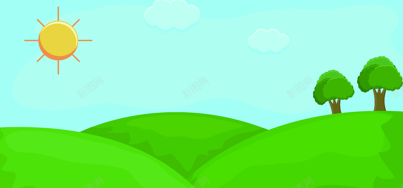 淘宝卡通绿色背景矢量图ai设计背景_新图网 https://ixintu.com 云彩 儿童漫画 卡通树 卡通画册 卡通绿色 大自然 太阳 小清新 幼儿教育 蓝天 矢量图