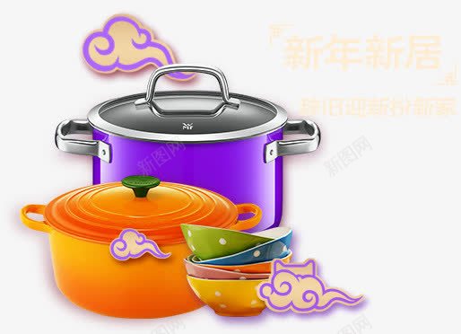 卡通彩色家用锅碗海报背景png免抠素材_新图网 https://ixintu.com 卡通 家用 彩色 海报 背景 锅碗