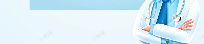 卡通医生海报矢量背景ai设计背景_新图网 https://ixintu.com 健康 医生 医疗 卡通 注射器 海报 矢量 背景 蓝色 矢量图