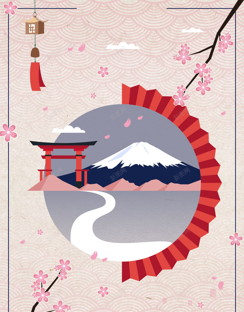 日本旅行日式风情海报背景psd设计背景_新图网 https://ixintu.com 大和文化 插画 旅游 日式建筑 日式风格 日料 日本 日本文化 日本料理 深度自由行 自由行