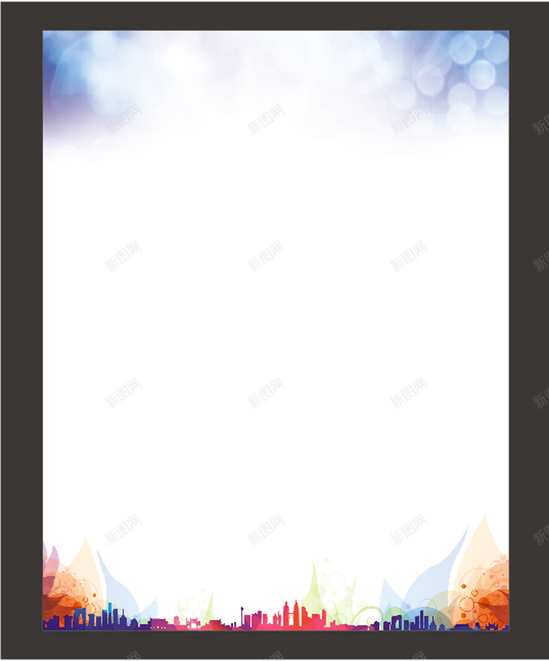 蓝色光韵海报cdr设计背景_新图网 https://ixintu.com 云层 光彩 光韵 城市 天空 彩色 蓝色