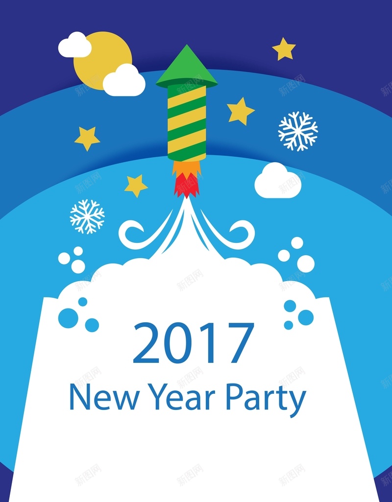 矢量创意卡通2017年背景ai设计背景_新图网 https://ixintu.com 2017年 创意 升空 卡通 发射 扁平化 新年 海报 火箭 矢量 背景 蓝色 矢量图