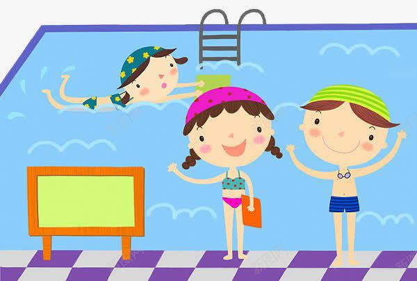 孩子们游泳png免抠素材_新图网 https://ixintu.com 卡通 孩子们 游泳 游泳池