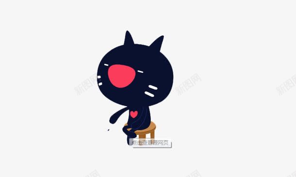 坐着的小黑人png免抠素材_新图网 https://ixintu.com 卡通 可爱 坐着 黑色