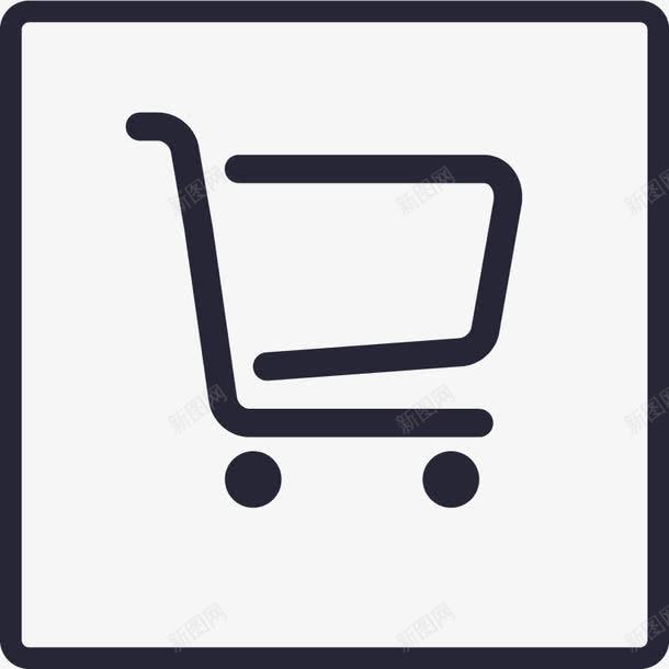 采购快捷入口采购管理图标png_新图网 https://ixintu.com 采购快捷入口采购管理
