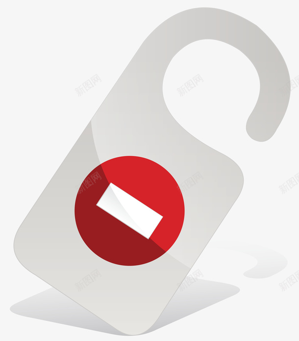 请勿打扰png免抠素材_新图网 https://ixintu.com 标签 牌子 请勿打扰 请勿打扰的牌子 酒店