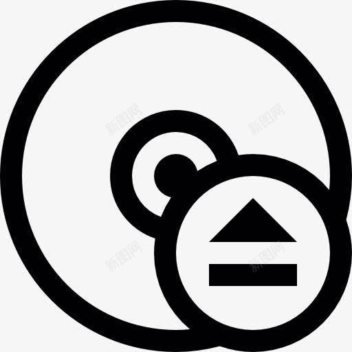 光盘弹出按钮图标png_新图网 https://ixintu.com 删除控件 弹出光盘 驱逐