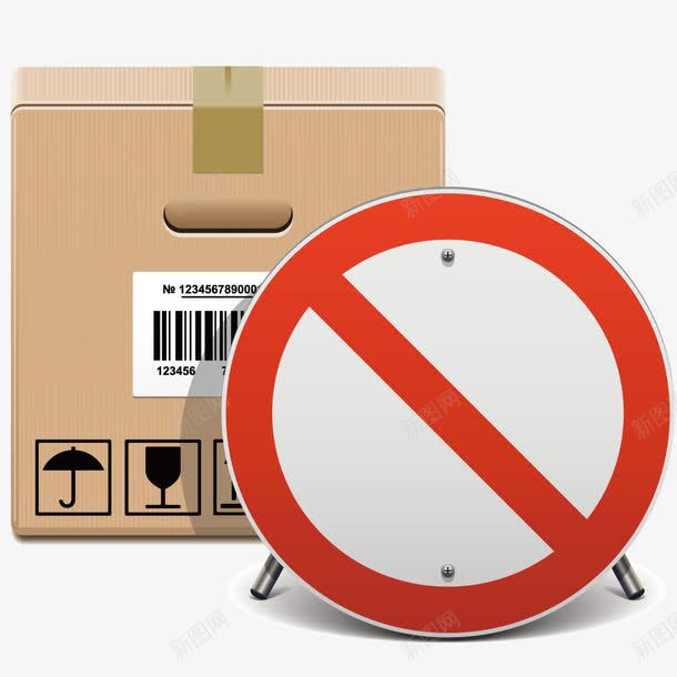 危险提示牌子矢量图eps免抠素材_新图网 https://ixintu.com 危险源 提醒 禁止行驶提示 纸箱 警告牌 货物运输 矢量图
