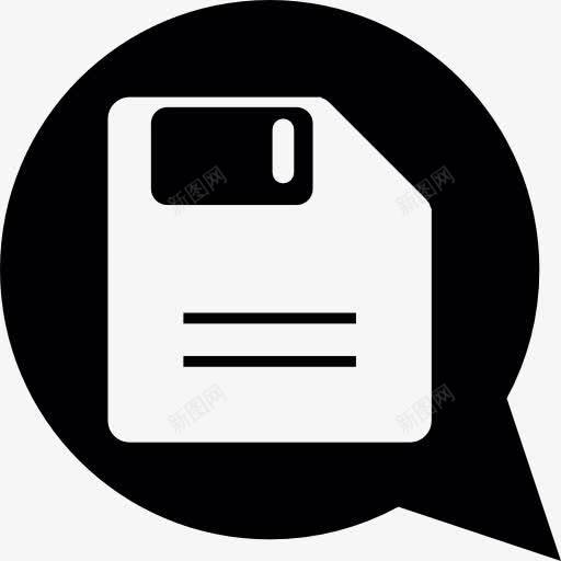 FloppyDiskette图标png_新图网 https://ixintu.com 保存 技术 气泡 磁盘 语音气球 软盘