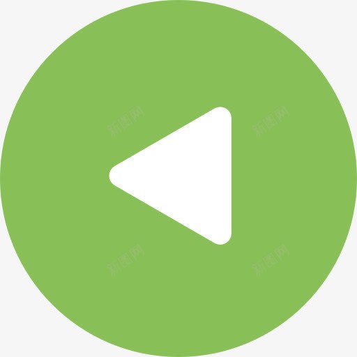 左箭头图标png_新图网 https://ixintu.com 回来之前 多媒体选项 左箭头 箭