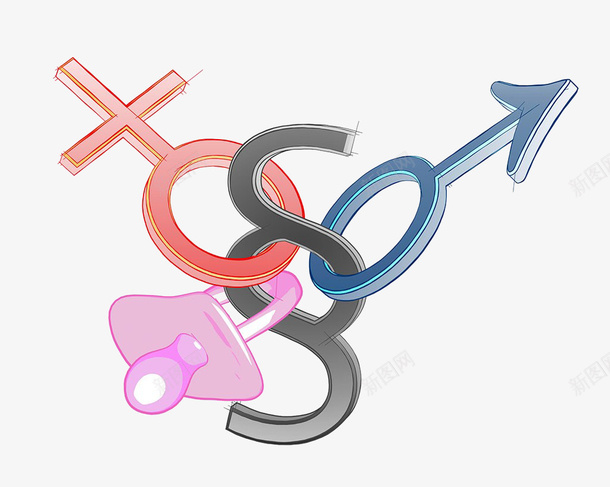 缠绕中的男女标志png免抠素材_新图网 https://ixintu.com 争论 卡通 手绘 男女标志 缠绕