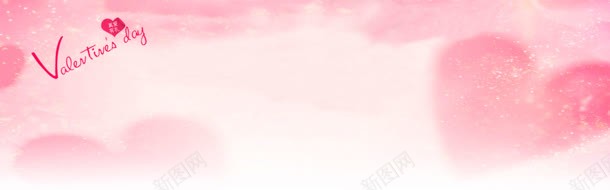 心形清新淘宝jpg设计背景_新图网 https://ixintu.com 心形 淘宝素材 清新