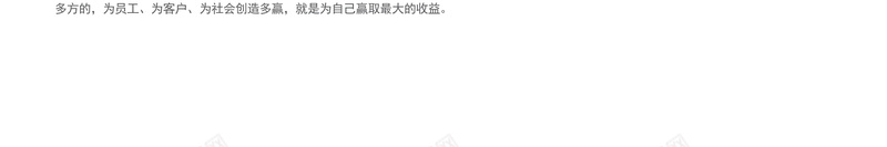 手绘双手双赢背景矢量图ai设计背景_新图网 https://ixintu.com 卡通 双 双赢 手 手绘 海报 童趣 背景 矢量图