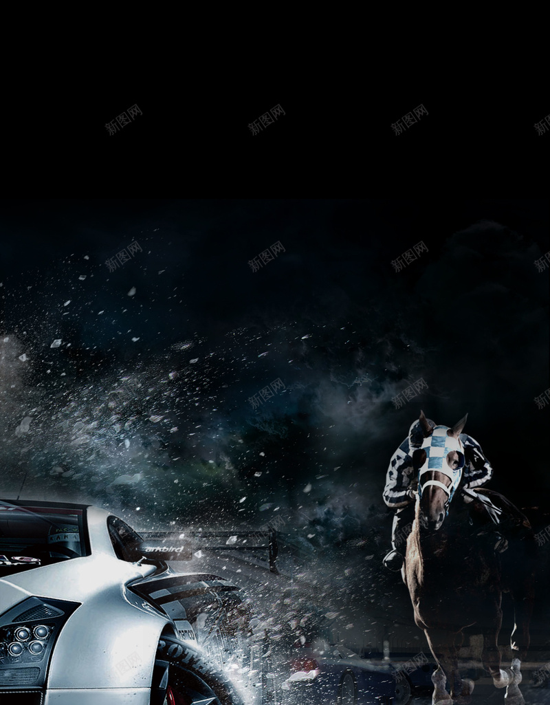 速度激情海报背景psd设计背景_新图网 https://ixintu.com 展板背景 汽车 海报 海报背景 激情 激情背景 背景 速度 速度背景