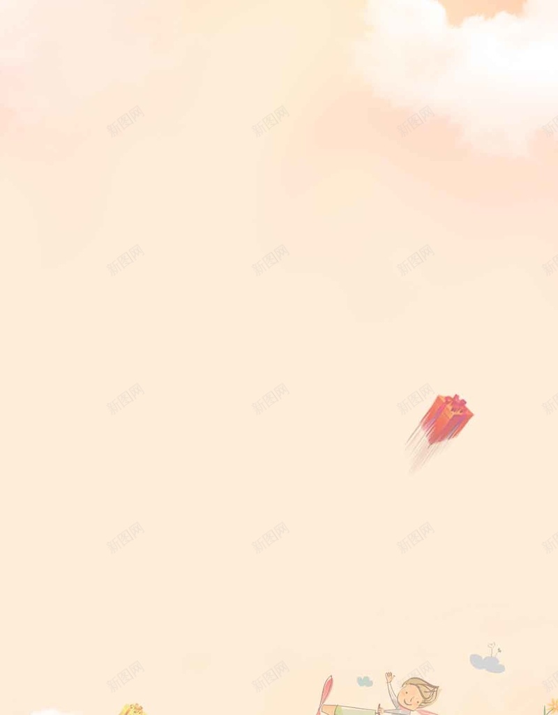 云彩礼物礼包姑娘H5背景psd设计背景_新图网 https://ixintu.com 云彩 儿童 卡通 卡通姑娘 姑娘H5背景素材 孩子 气球 礼包 礼物 粉色 飞机