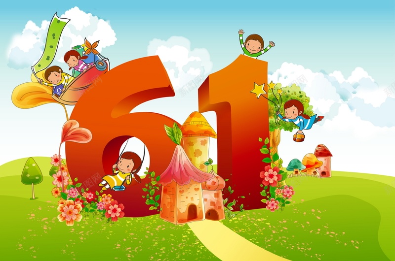 六一儿童节矢量图ai设计背景_新图网 https://ixintu.com 儿童 儿童节 六一 卡通 小朋友 手绘 童趣 矢量图
