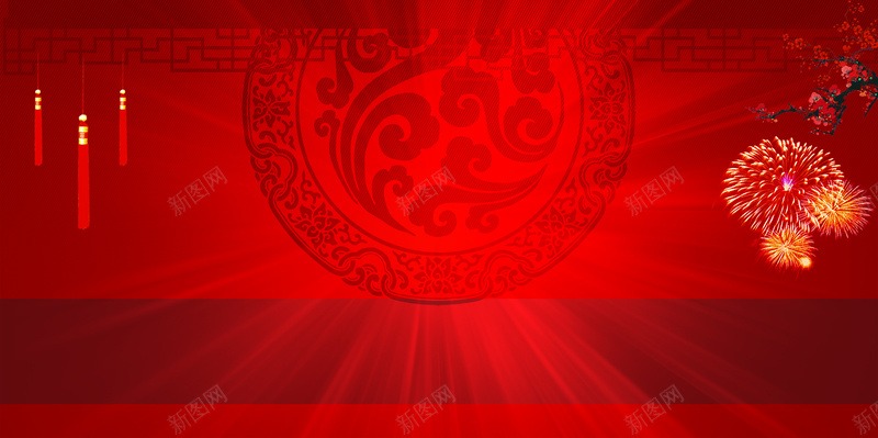 新春新年除夕夜海报PSD背景psd设计背景_新图网 https://ixintu.com 中国传统元素海报 中国传统文化海报 传统文化海报 传统节日海报 新年 新年海报 梅花 烟花 除夕之夜