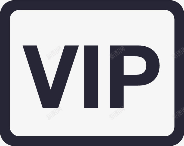 我的会员卡png免抠素材_新图网 https://ixintu.com 我的会员卡