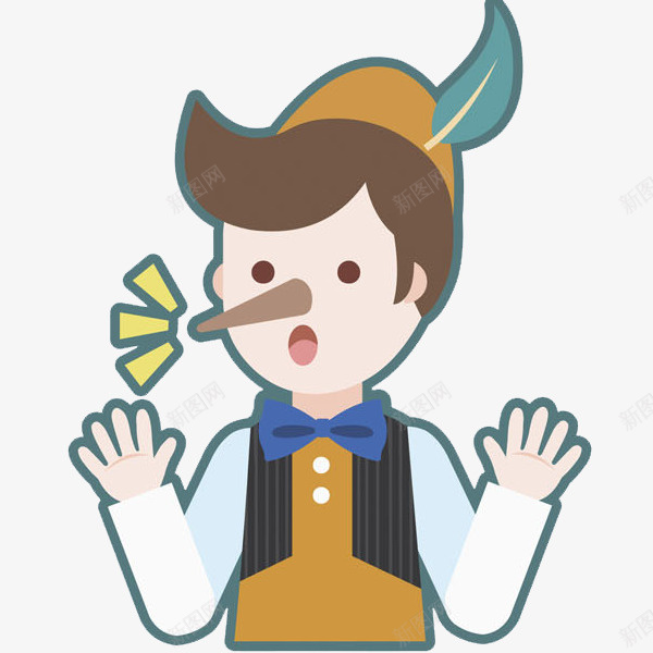 扮演小丑的男人图png免抠素材_新图网 https://ixintu.com 举手的 小丑 帅气的 手绘 插图 男人 高举手臂 高兴地 鼻子