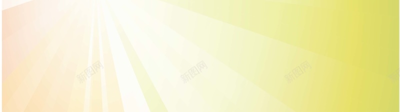 炫彩光束背景矢量图ai设计背景_新图网 https://ixintu.com 光晕 光束 海报 温暖 纹理 背景 花朵 质感 矢量图