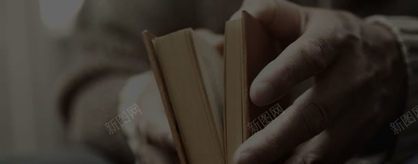翻书的手海报背景jpg设计背景_新图网 https://ixintu.com 海报 背景