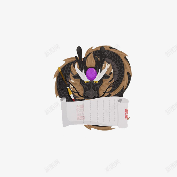 上古神兽龙之九子狴犴png免抠素材_新图网 https://ixintu.com 上古神兽 中国 插画 灵兽 狴犴 神兽 神兽插画