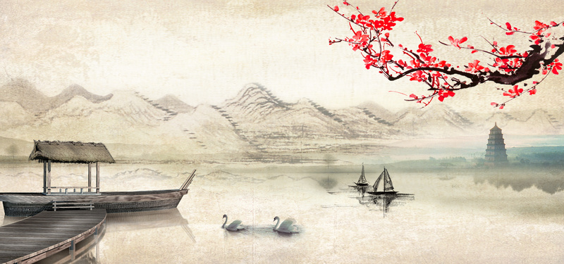 古代风景海报banner背景psd设计背景_新图网 https://ixintu.com 中国风 古代海报 塔 天鹅 山水 梅花 船只