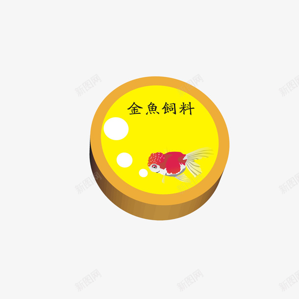 手绘鱼饲料盒促销png免抠素材_新图网 https://ixintu.com 产品实物 饲料 鱼饲料
