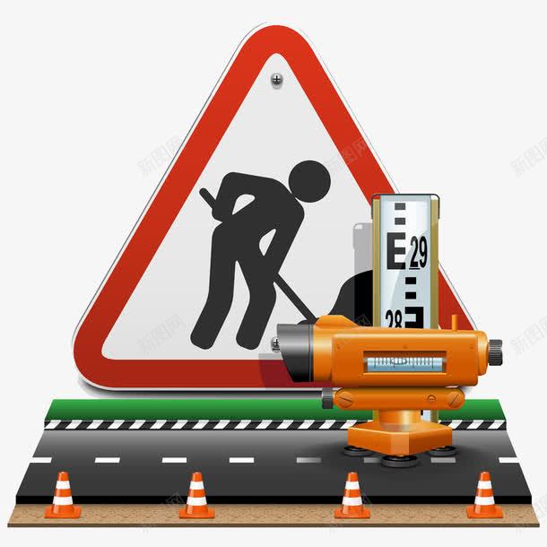 道路施工提示牌图png免抠素材_新图网 https://ixintu.com 卡通 提示牌 施工 道路