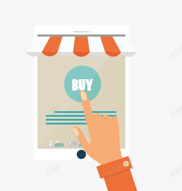 网上选择矢量图ai免抠素材_新图网 https://ixintu.com 购物 高清 矢量图