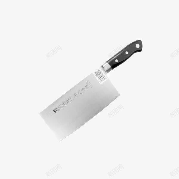 十八子作不锈钢菜刀S1106ABpng免抠素材_新图网 https://ixintu.com 不锈钢切菜刀 产品实物 切肉刀具 菜刀