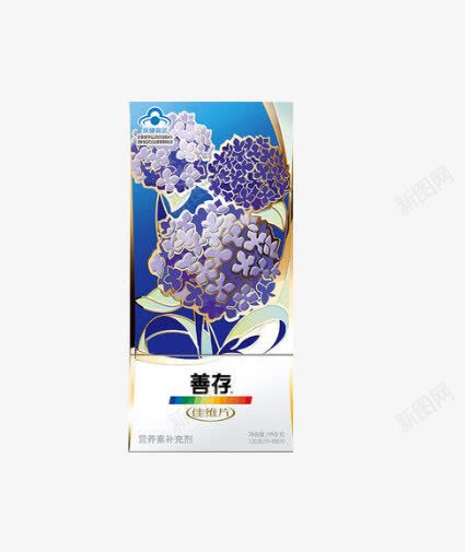 善存R佳维片绣球花png免抠素材_新图网 https://ixintu.com 产品实物 保健品 善存 营养品