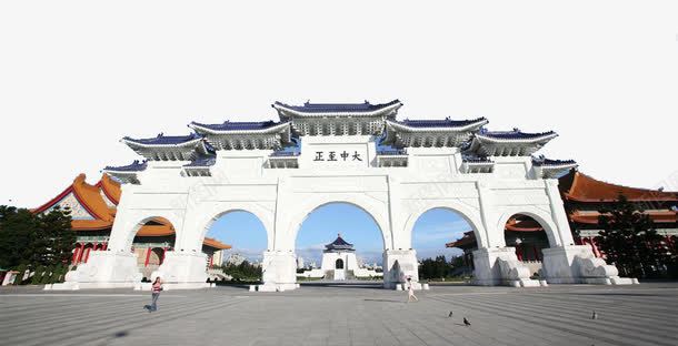 中正纪念堂png免抠素材_新图网 https://ixintu.com 中正纪念堂 名胜古迹 地方景点 实物图 摄影图 高清图片