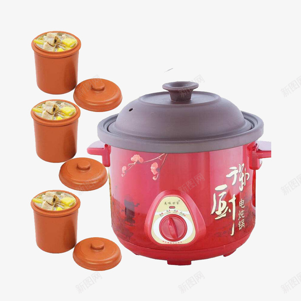 三罐小型紫砂锅加一个紫砂大锅png免抠素材_新图网 https://ixintu.com mini紫砂锅 厨具 大型紫砂炖锅 煲汤 紫砂壶 紫砂锅 陶瓷制品