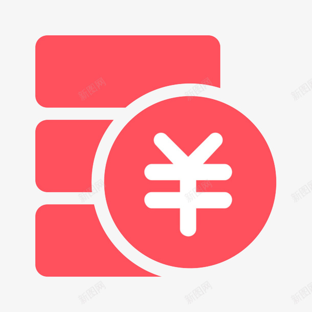 金钱标志png免抠素材_新图网 https://ixintu.com 元素 红色 金钱