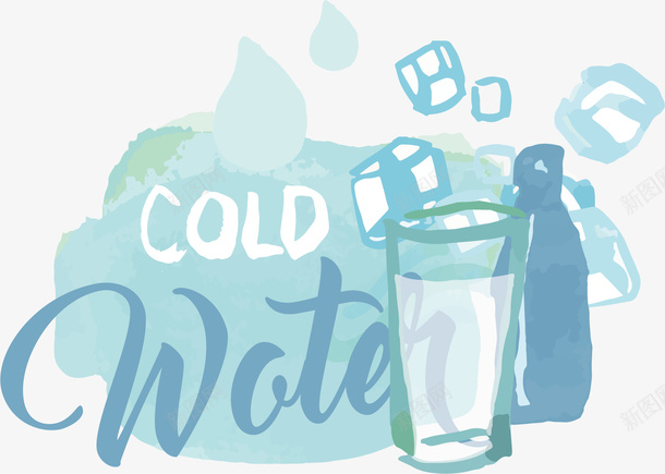 手绘冰水海报矢量图ai免抠素材_新图网 https://ixintu.com 冰水 创意 卡通 彩色图简单 手绘图 海拔 漫画 矢量图