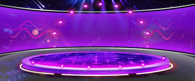 紫色舞台banner背景jpg设计背景_新图网 https://ixintu.com banner led屏幕 圆台 射灯 炫光 紫色 舞台 舞台背景