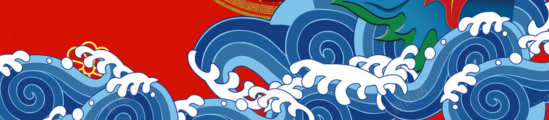 红色中国风二龙抬头传统节日海报psd_新图网 https://ixintu.com 中国风 二月二 海浪 灯笼 红色背景 龙头 龙抬头剪发 龙抬头海报 龙抬头理发