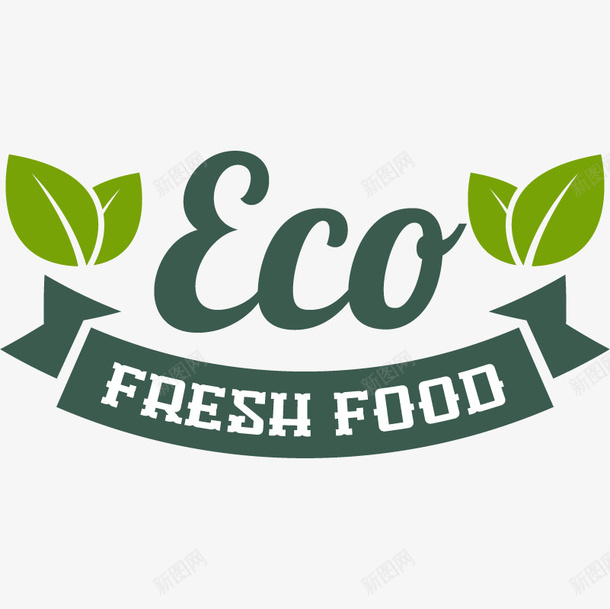 新鲜食物标签矢量图ai免抠素材_新图网 https://ixintu.com 新鲜 标签 绿色 食物 矢量图