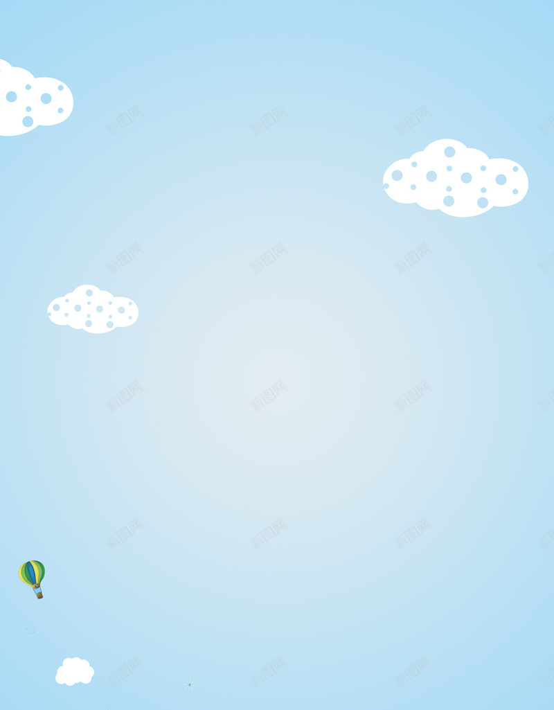 六一儿童节61卡通psd分层bannerpsd设计背景_新图网 https://ixintu.com 61 psd分层banner 儿童 六一儿童节 六一活动 卡通 可爱 小学 庆祝六一 手绘 童趣