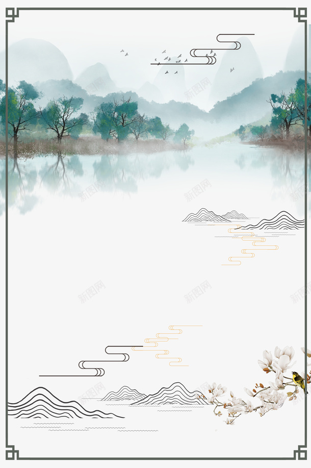 古风山水祥云花朵线框psd免抠素材_新图网 https://ixintu.com 古风 山水 祥云 线框 花朵
