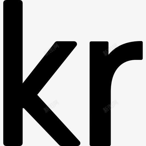 挪威克朗货币符号图标png_新图网 https://ixintu.com 挪威克朗 标志 符号 货币 货币符号