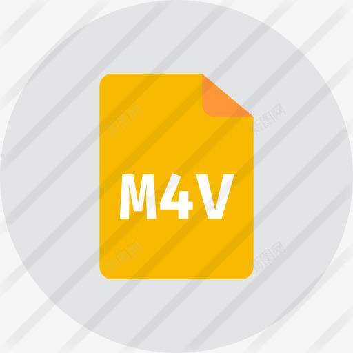 一部分图标png_新图网 https://ixintu.com M4V 扩展格式 文件 文件和文件夹 文档