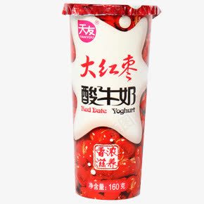 天友大红枣酸奶png免抠素材_新图网 https://ixintu.com 大红枣酸奶 天友 天友大红枣酸奶 酸奶