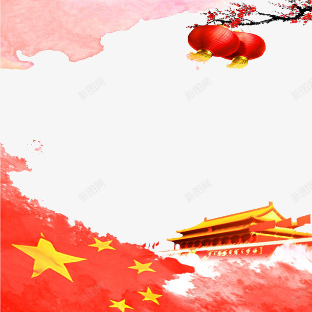 创意天安门背景png免抠素材_新图网 https://ixintu.com 创意素材 天安门背景 素材背景