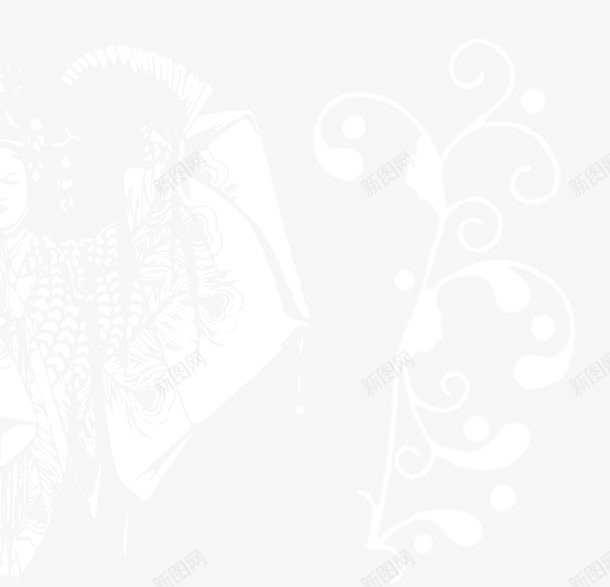 戏剧人物png免抠素材_新图网 https://ixintu.com 中国风 图案 素描 背景